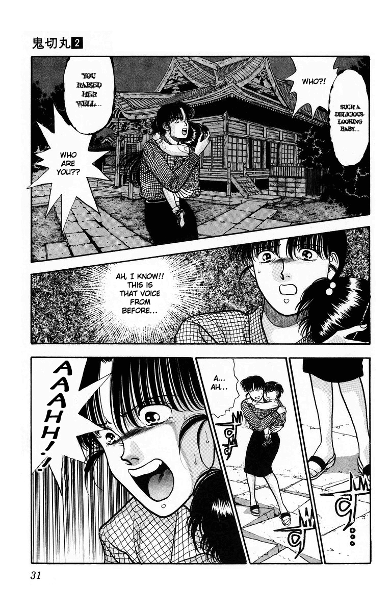 Onikirimaru Vol. 2 Ch. 6 第33页