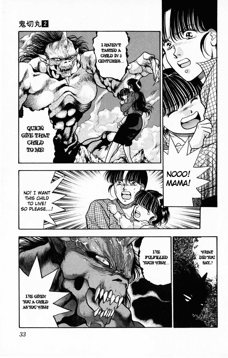 Onikirimaru Vol. 2 Ch. 6 第35页