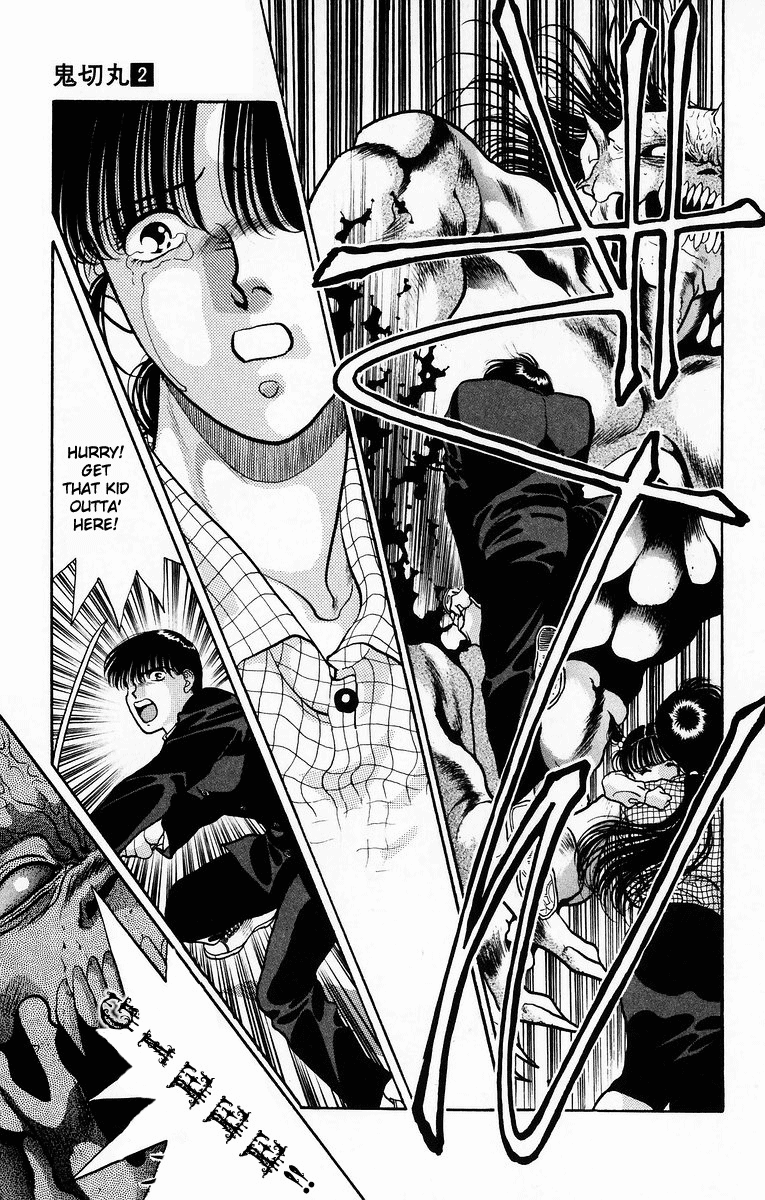 Onikirimaru Vol. 2 Ch. 6 第37页