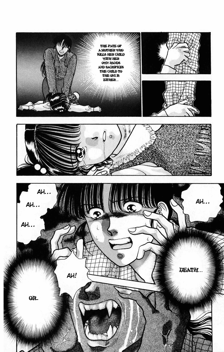 Onikirimaru Vol. 2 Ch. 6 第42页