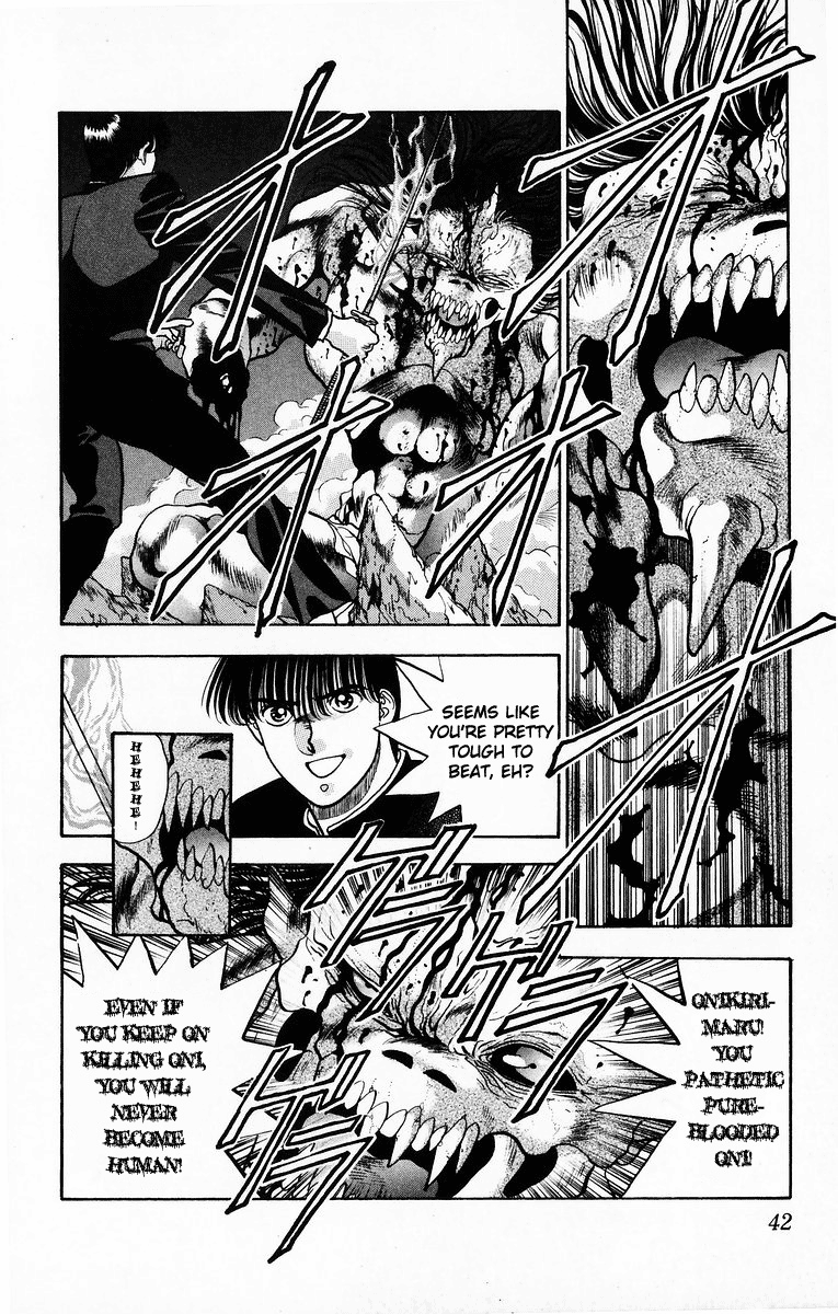 Onikirimaru Vol. 2 Ch. 6 第44页