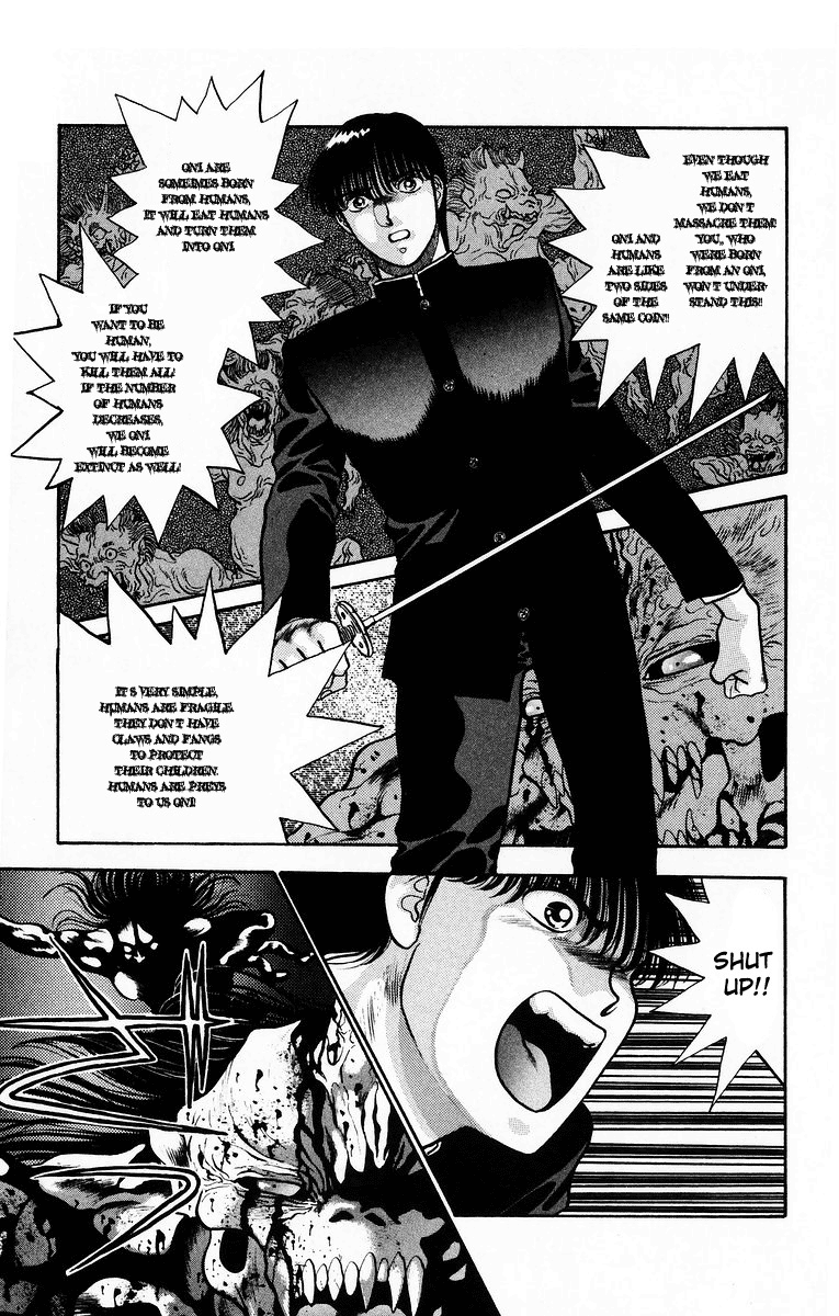 Onikirimaru Vol. 2 Ch. 6 第45页