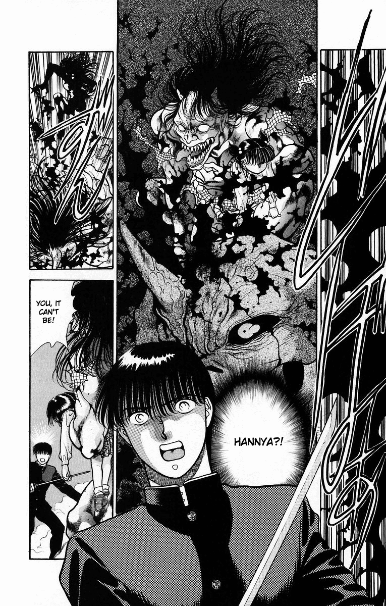 Onikirimaru Vol. 2 Ch. 6 第46页
