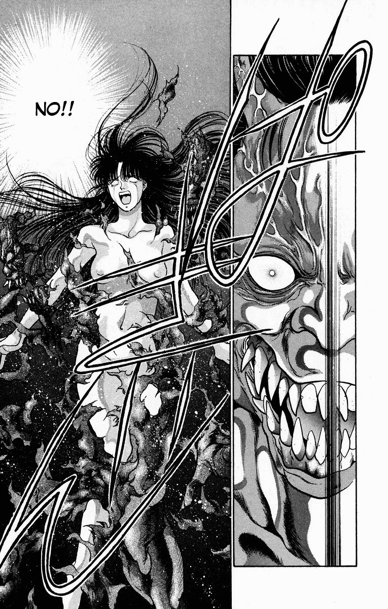 Onikirimaru Vol. 2 Ch. 6 第49页