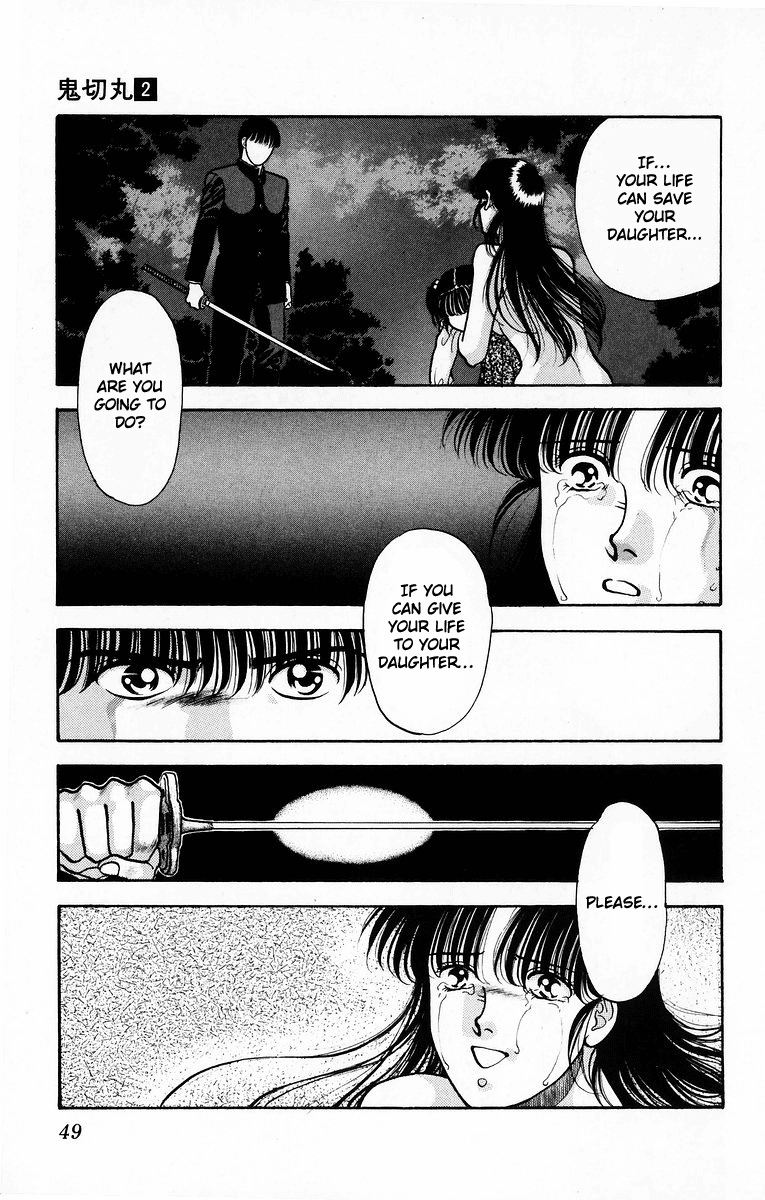Onikirimaru Vol. 2 Ch. 6 第51页