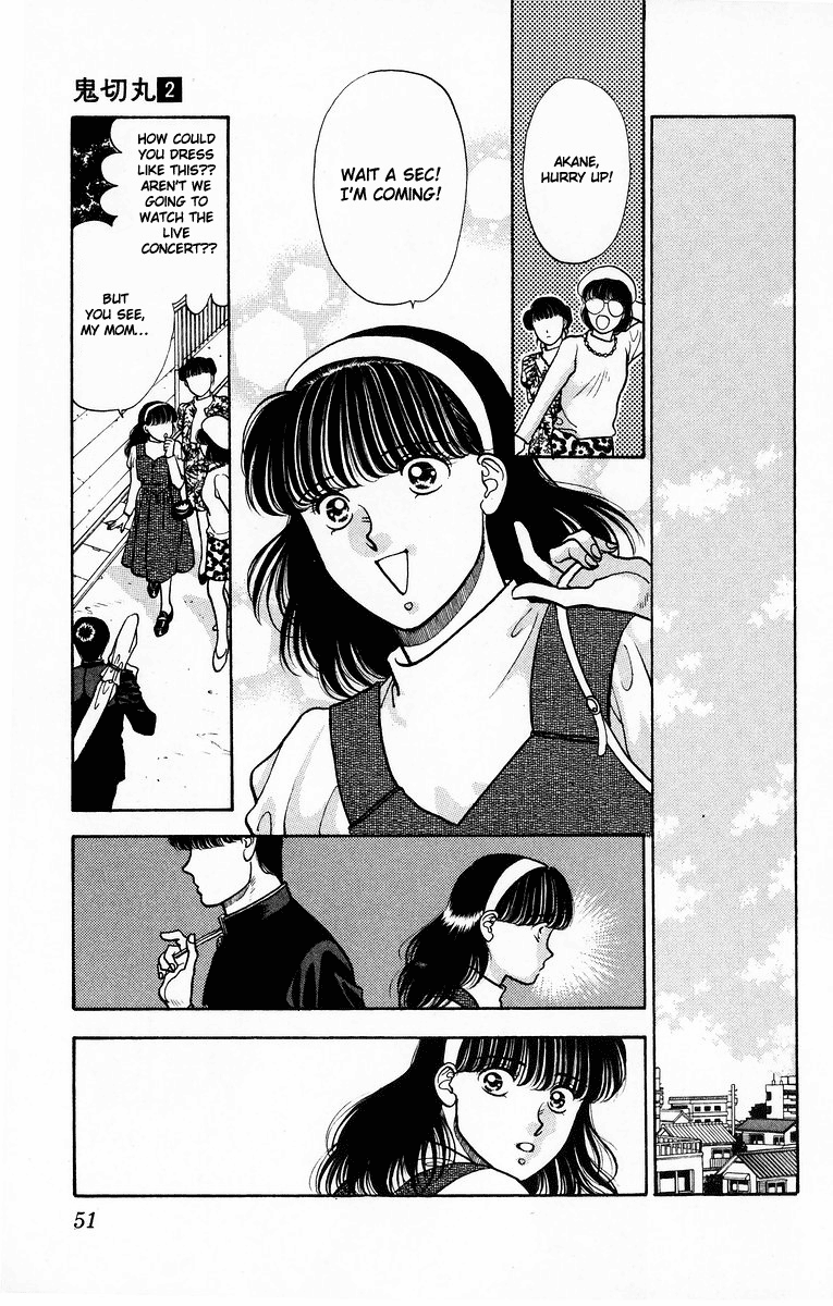 Onikirimaru Vol. 2 Ch. 6 第53页