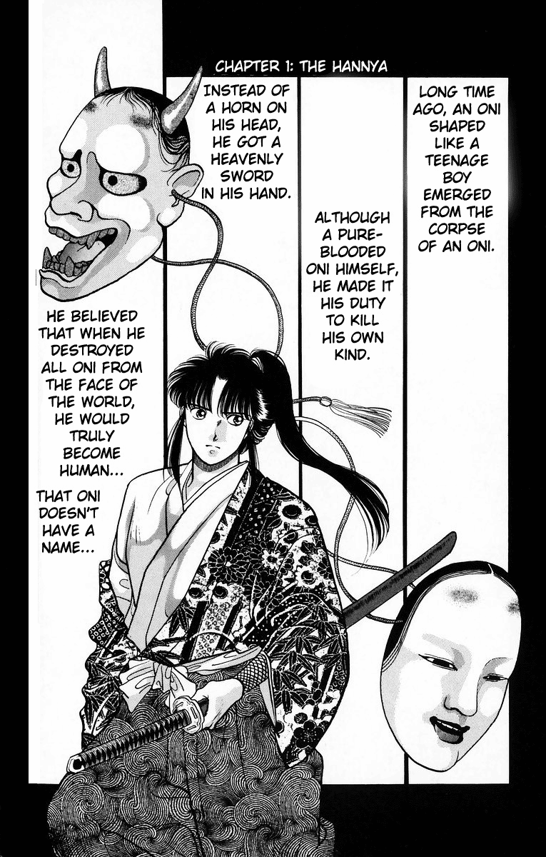 Onikirimaru Vol. 2 Ch. 6 第7页