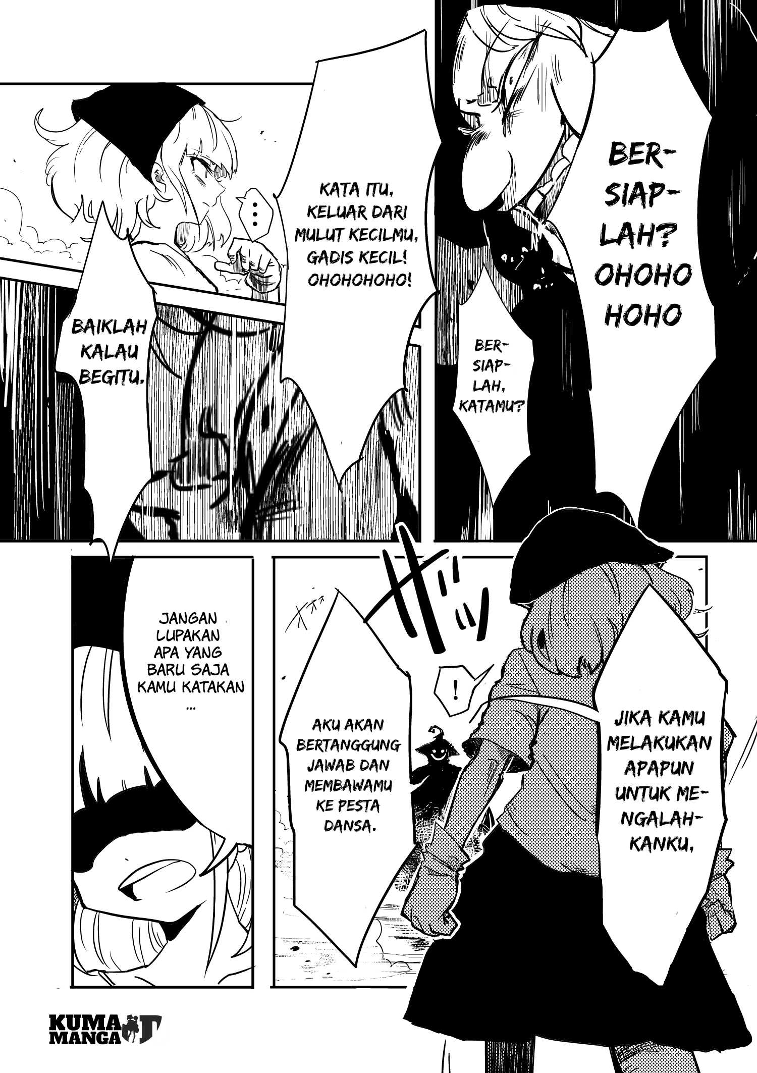 The War Chronicles of Cinderella Ch. 1 第11页