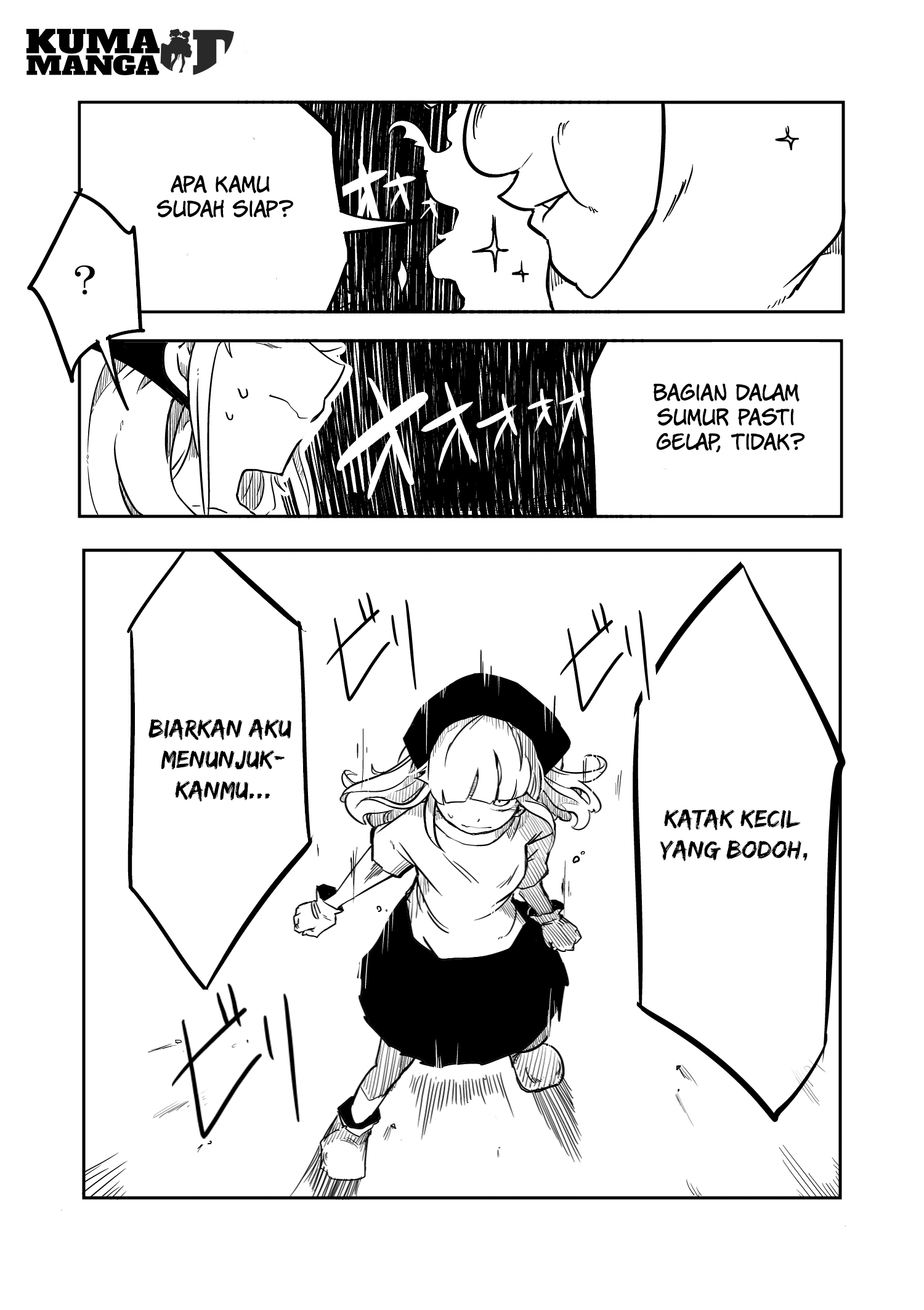The War Chronicles of Cinderella Ch. 1 第18页