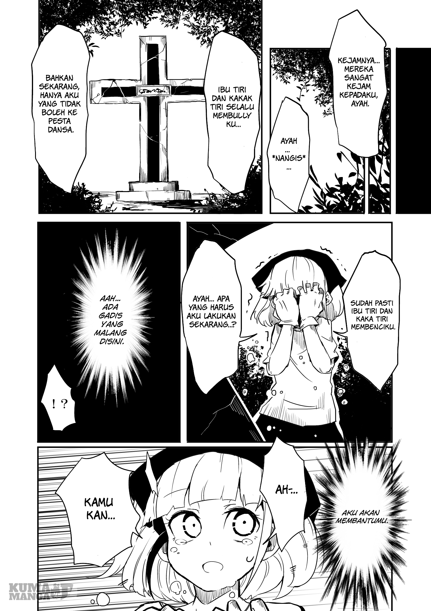 The War Chronicles of Cinderella 第5页