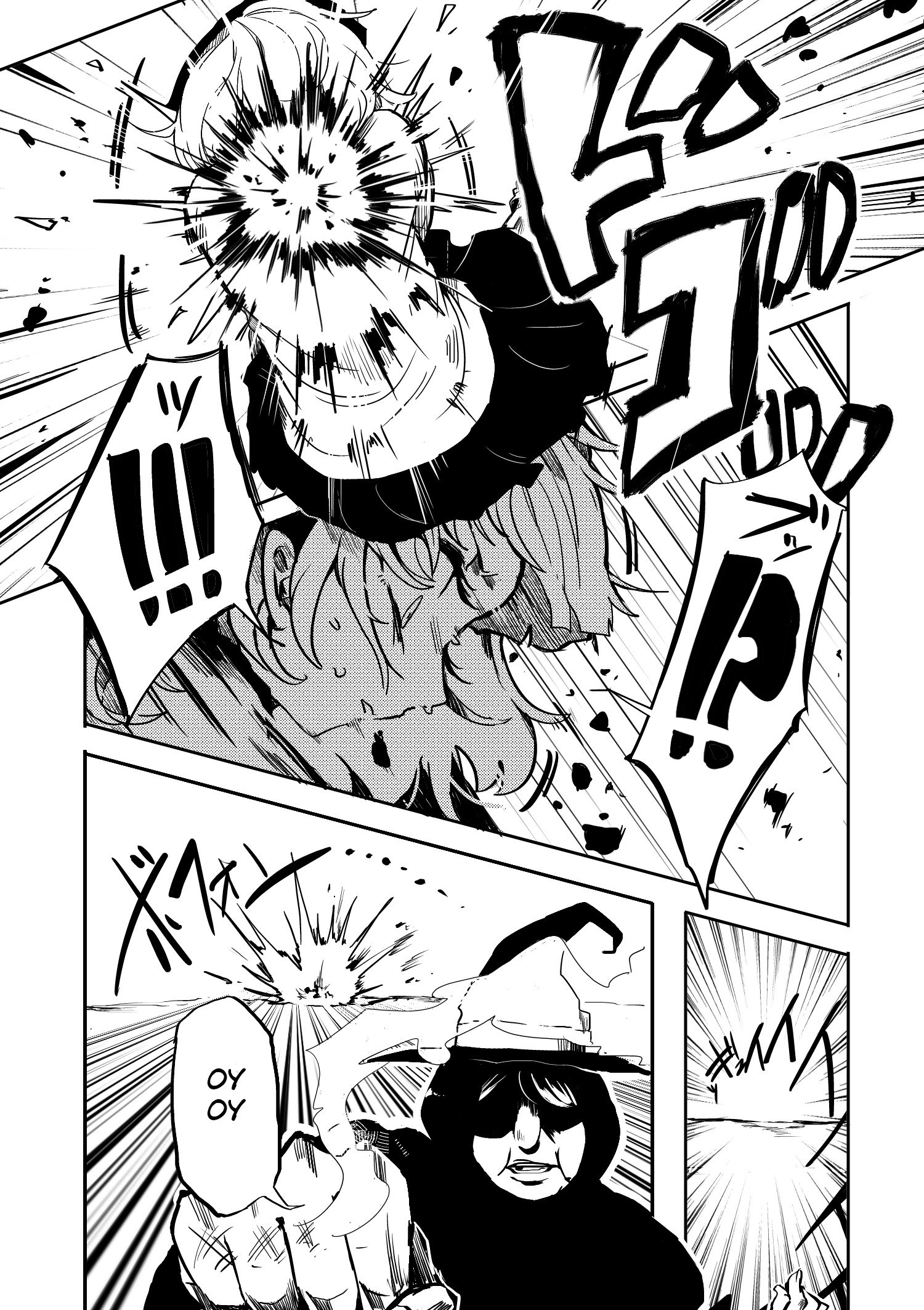 The War Chronicles of Cinderella 第7页