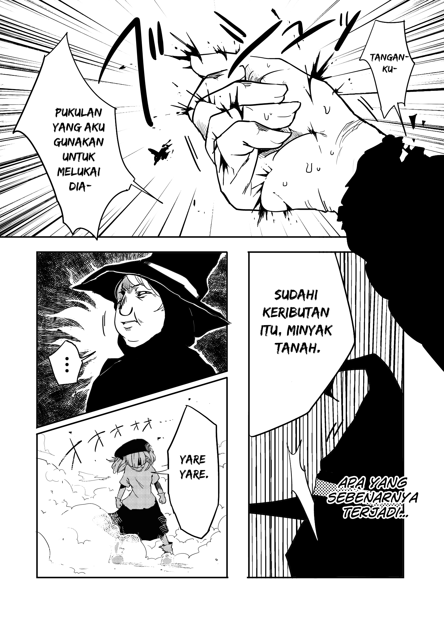 The War Chronicles of Cinderella Ch. 1 第9页