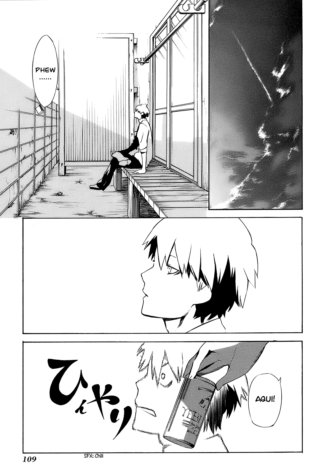-Hitogatana- Vol. 1 Ch. 2 第35页