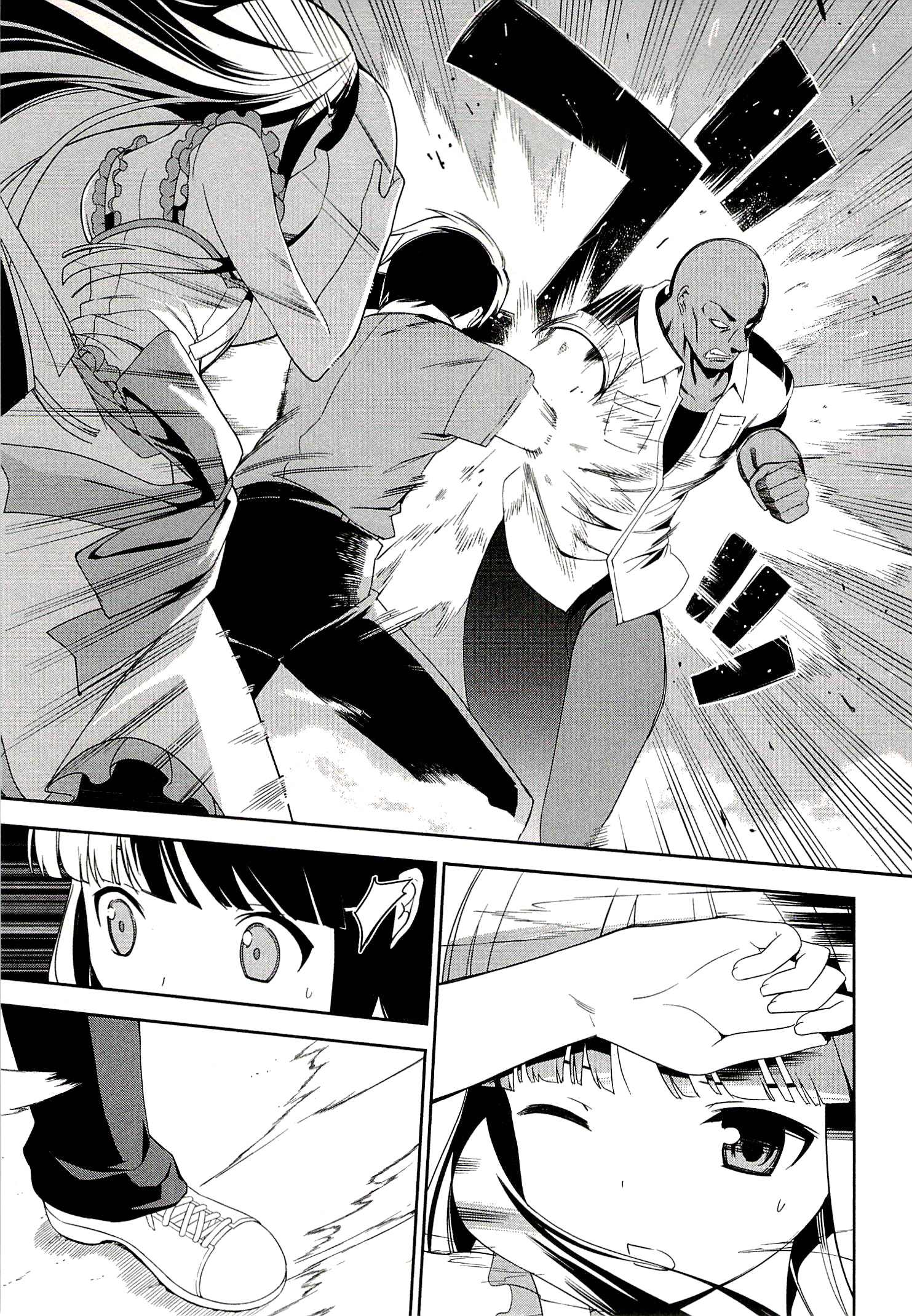 Mahouka Koukou no Rettousei - Tsuioku-hen Vol. 1 Ch. 1 第35页