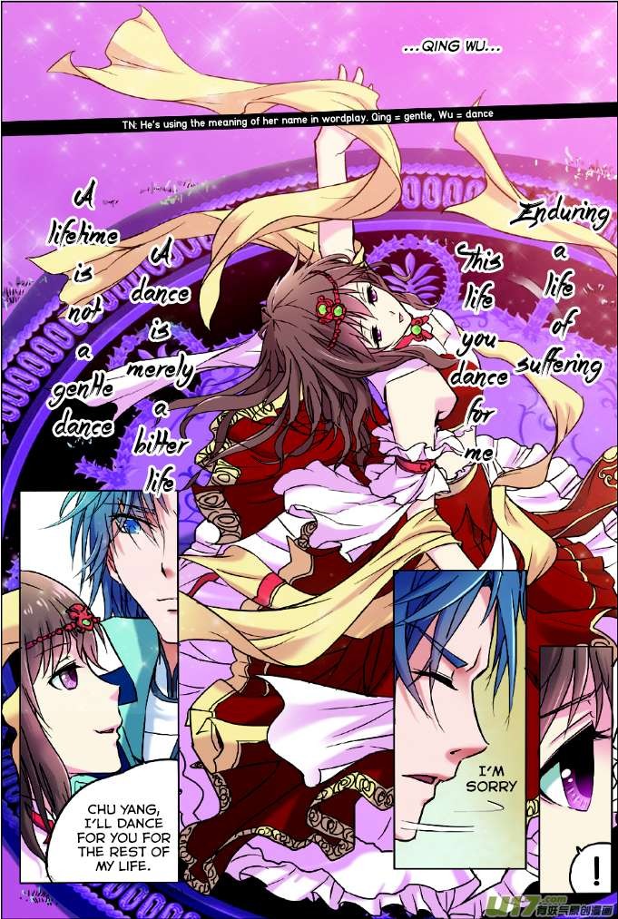 Transcending the Nine Heavens Ch. 1.2 第1页