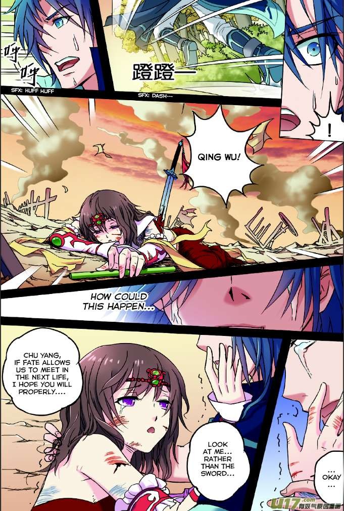 Transcending the Nine Heavens Ch. 1.2 第3页