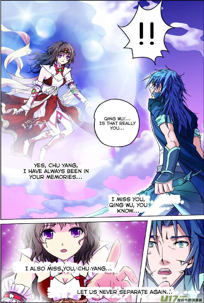 Transcending the Nine Heavens Ch. 1.2 第6页