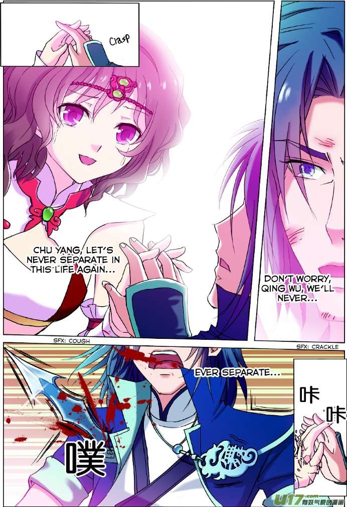 Transcending the Nine Heavens Ch. 1.2 第8页