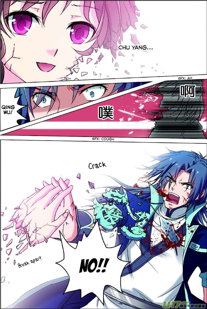 Transcending the Nine Heavens Ch. 1.2 第9页