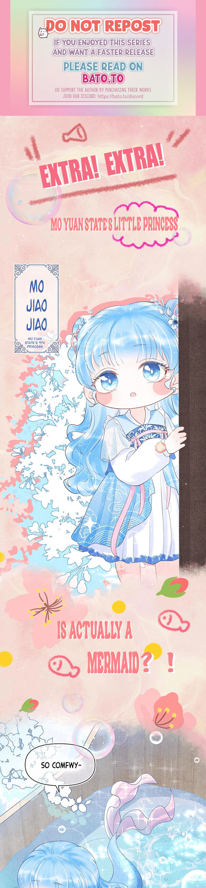 Lovely Fish 第4页