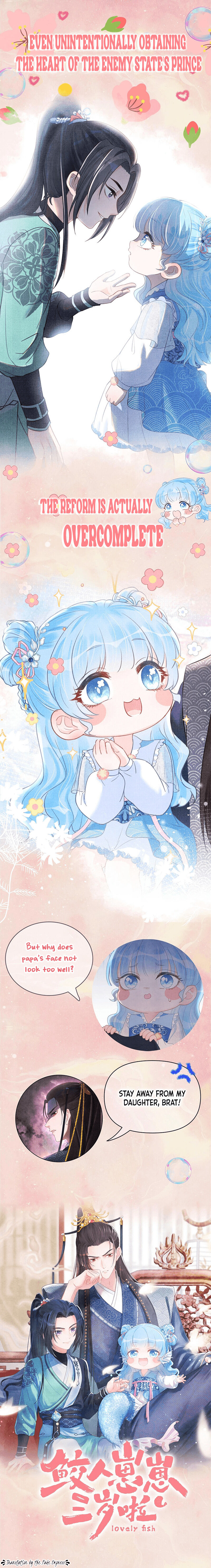Lovely Fish Prologue 第8页