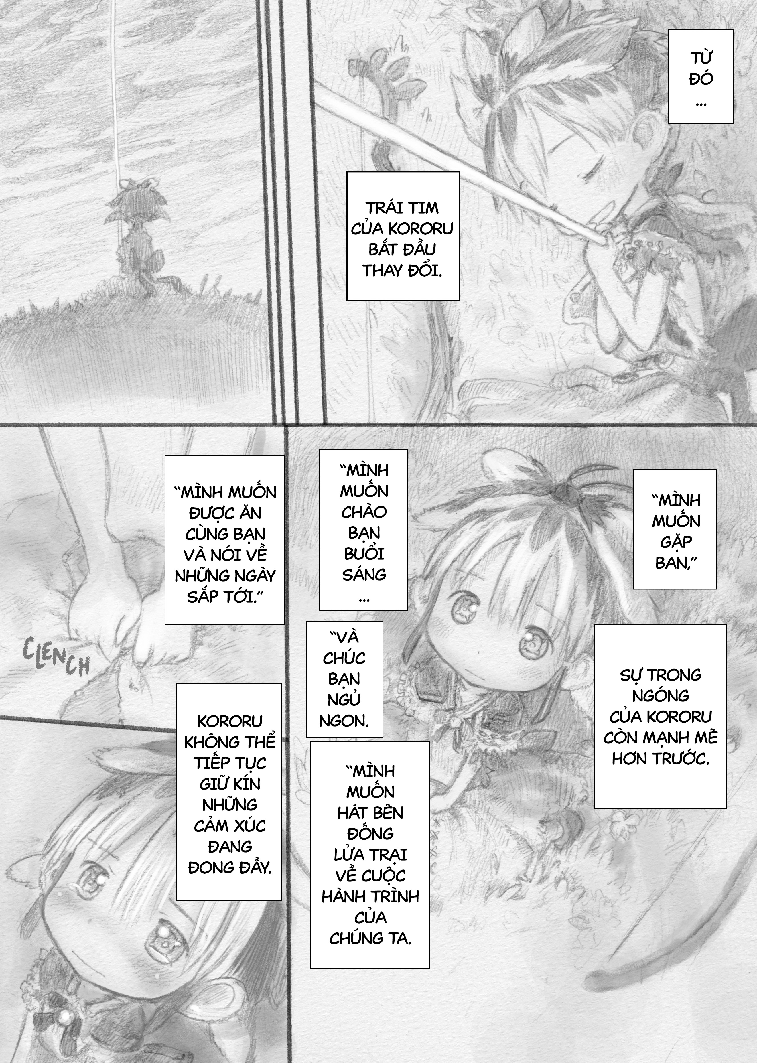 From Star Strings Oneshot 第18页