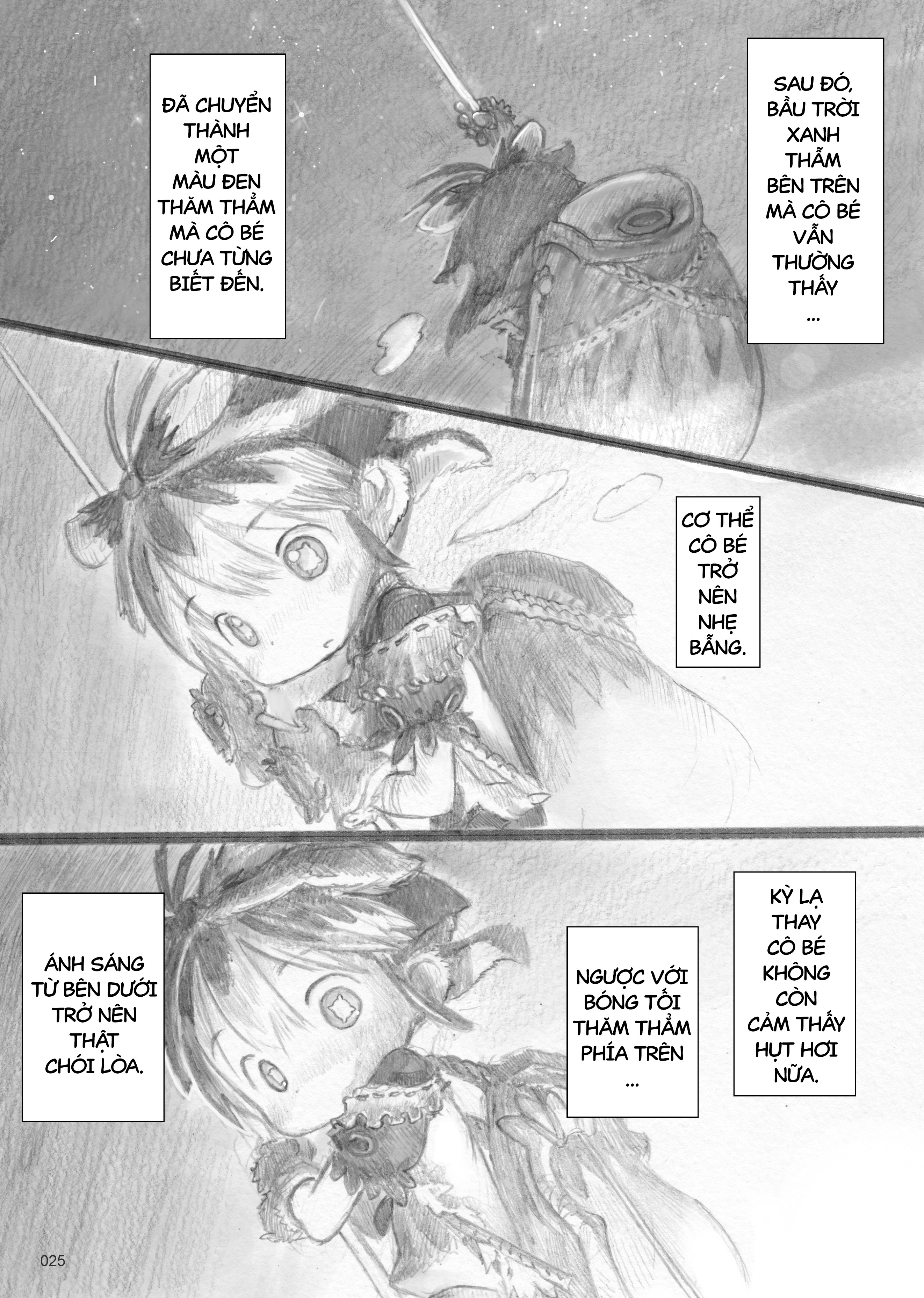 From Star Strings Oneshot 第26页