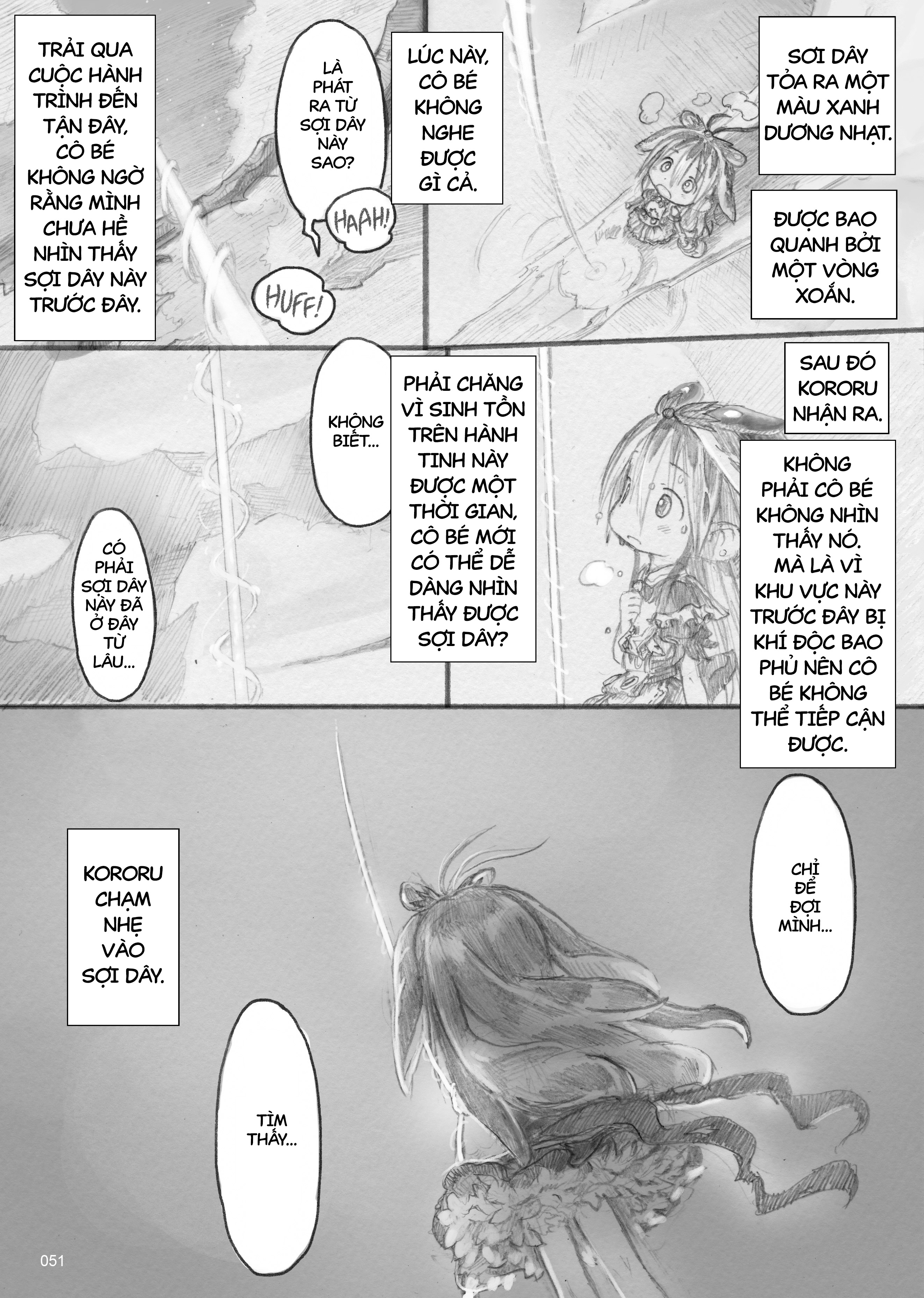 From Star Strings Oneshot 第50页