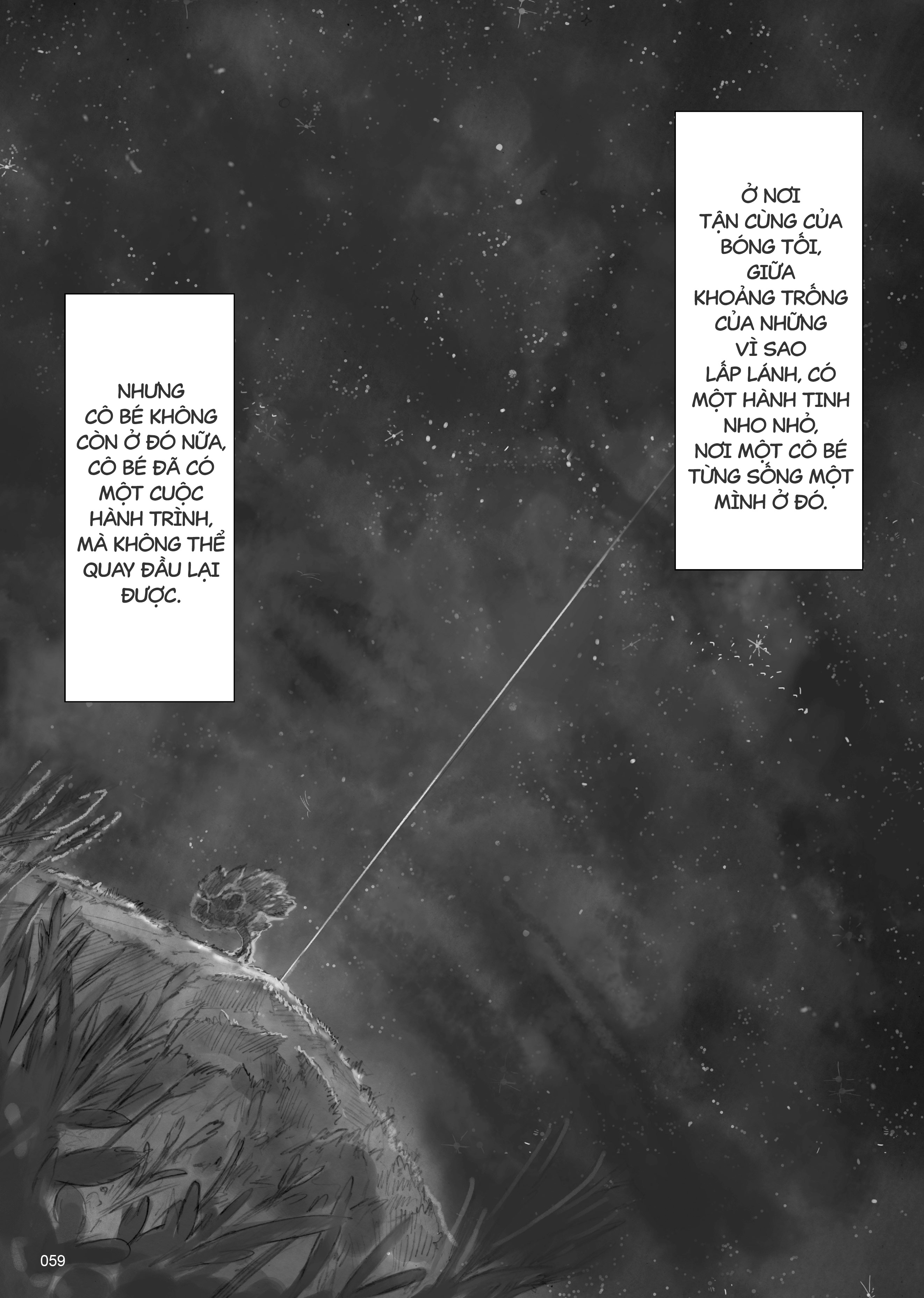 From Star Strings Oneshot 第58页