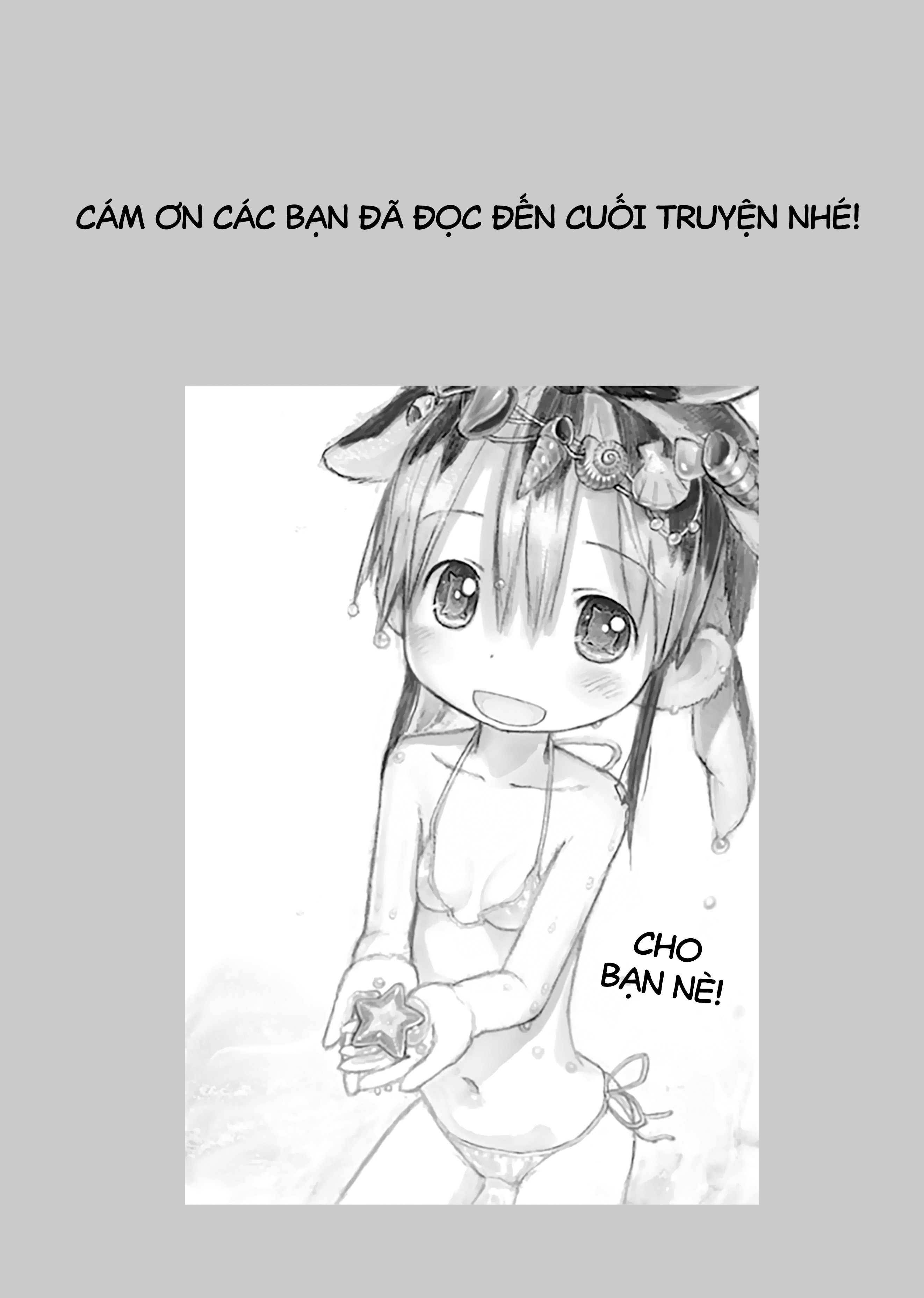 From Star Strings Oneshot 第69页