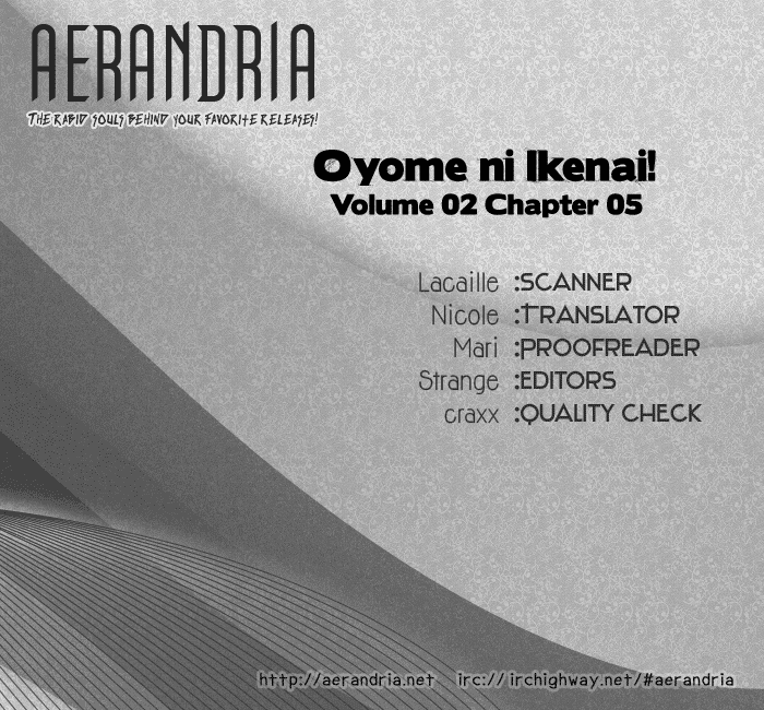Oyome ni Ikenai! Step: 5 第1页