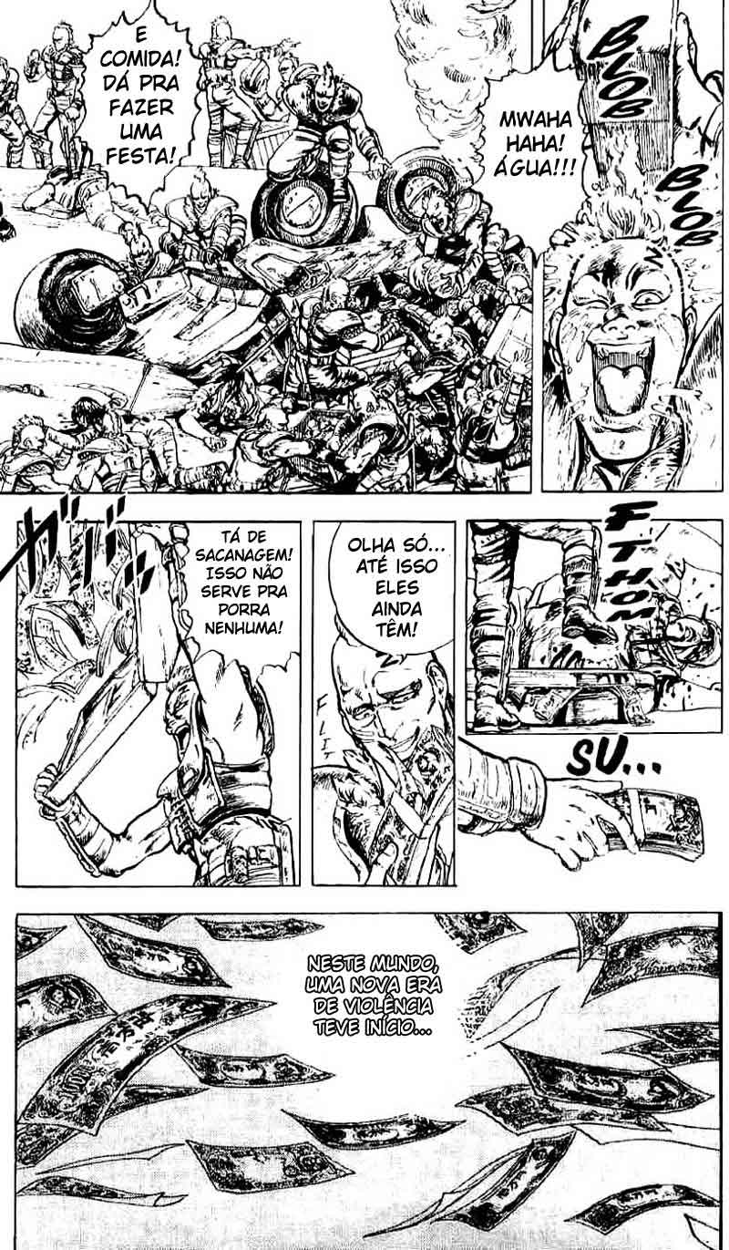 Hokuto no Ken Vol. 1 Ch. 1 第12页