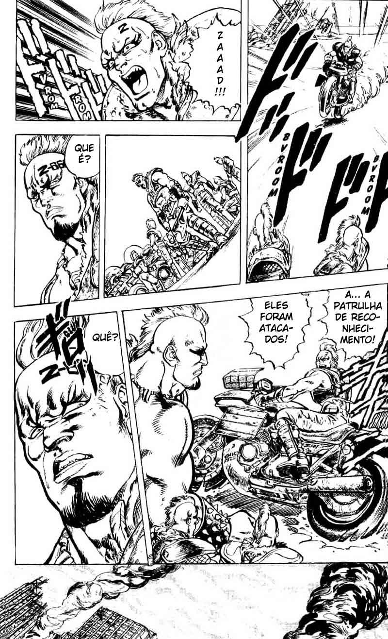 Hokuto no Ken Vol. 1 Ch. 1 第13页