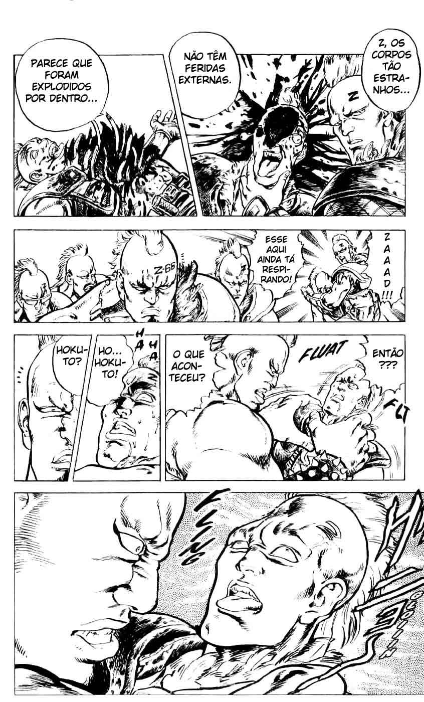 Hokuto no Ken Vol. 1 Ch. 1 第15页