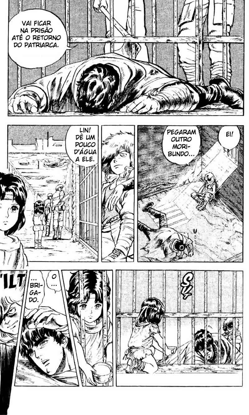 Hokuto no Ken Vol. 1 Ch. 1 第20页