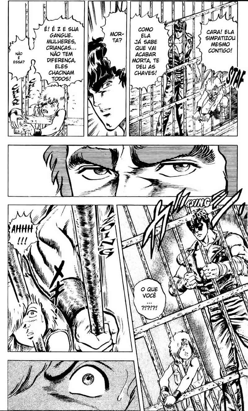Hokuto no Ken Vol. 1 Ch. 1 第32页