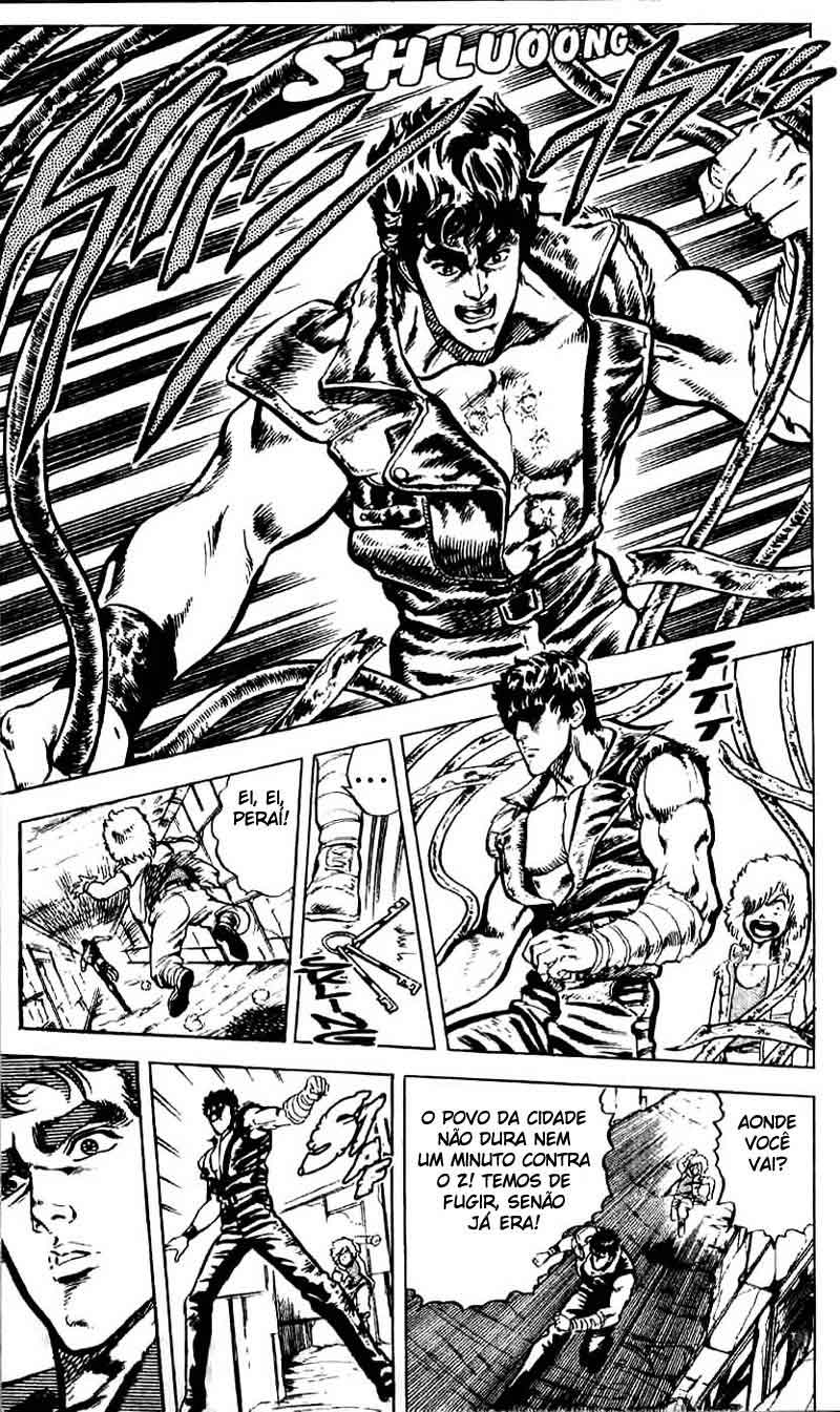 Hokuto no Ken Vol. 1 Ch. 1 第33页