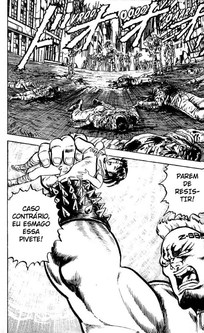 Hokuto no Ken Vol. 1 Ch. 1 第34页