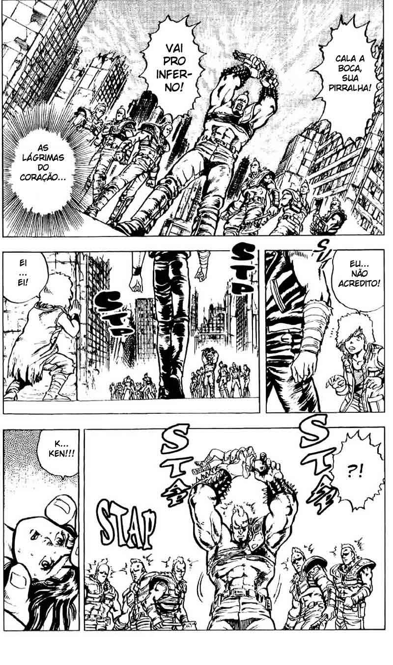 Hokuto no Ken Vol. 1 Ch. 1 第37页