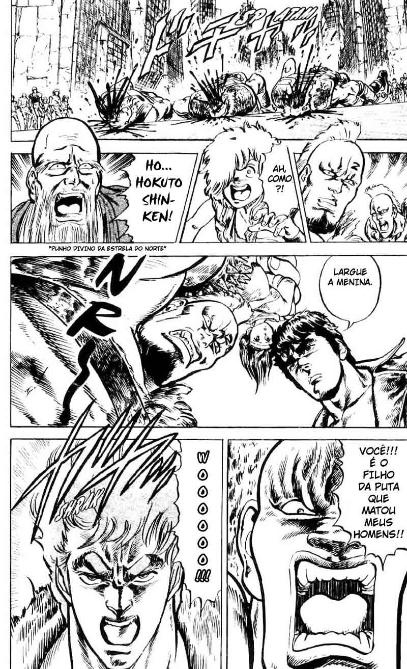 Hokuto no Ken Vol. 1 Ch. 1 第41页