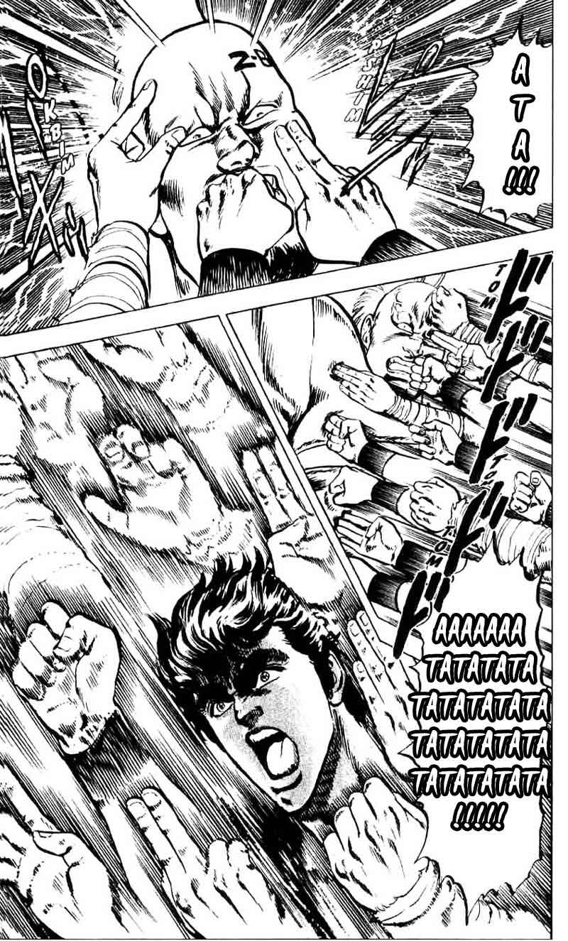 Hokuto no Ken Vol. 1 Ch. 1 第42页