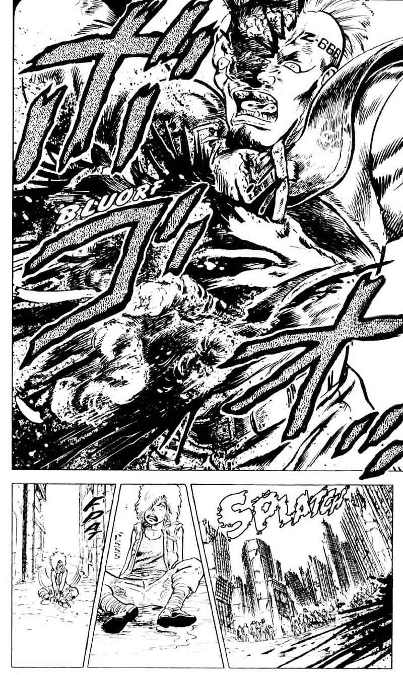 Hokuto no Ken Vol. 1 Ch. 1 第45页
