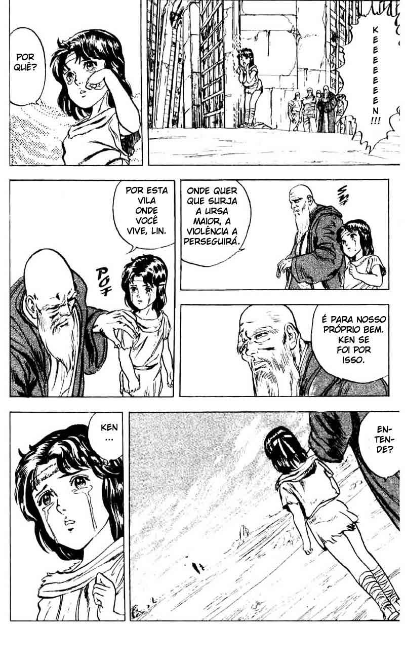 Hokuto no Ken Vol. 1 Ch. 1 第47页