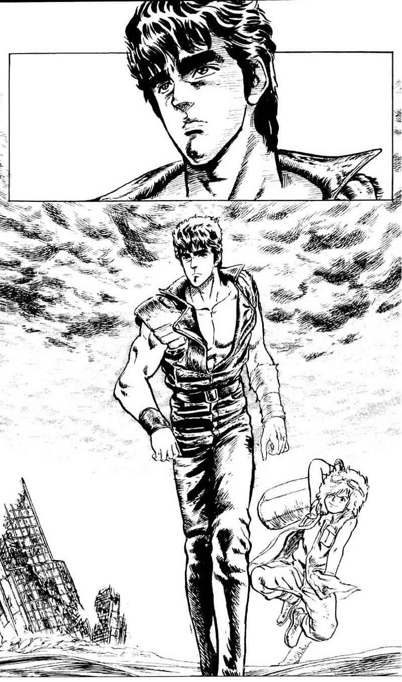 Hokuto no Ken Vol. 1 Ch. 1 第48页