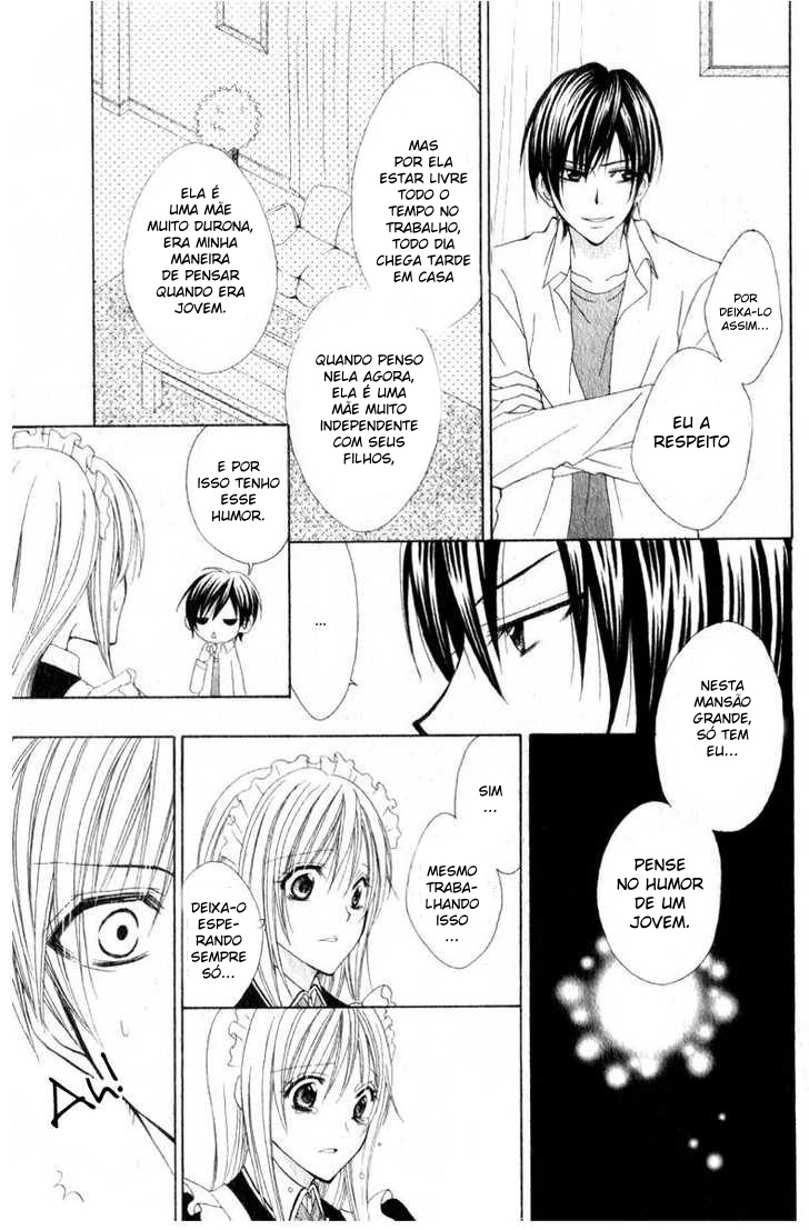 Watashi no Suki na Souma-kun Oneshot 第16页
