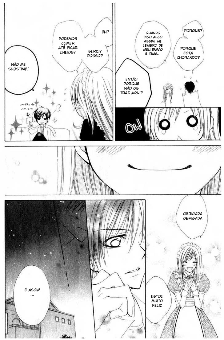 Watashi no Suki na Souma-kun Oneshot 第17页