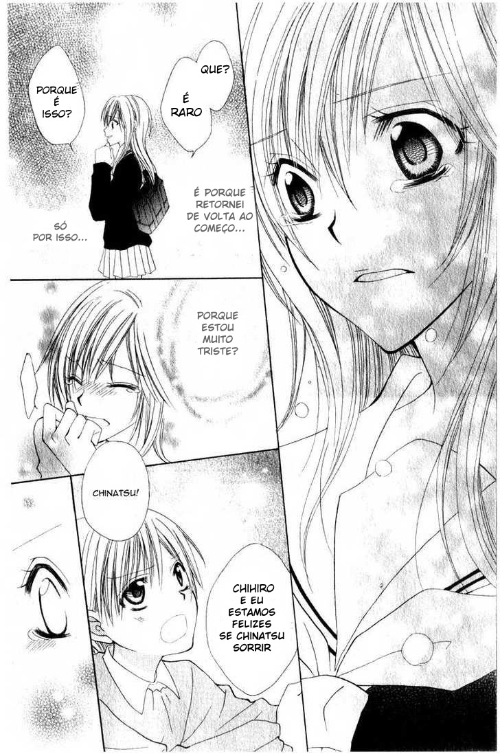 Watashi no Suki na Souma-kun Oneshot 第27页