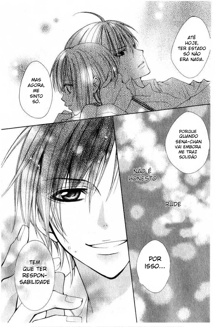 Watashi no Suki na Souma-kun Oneshot 第30页