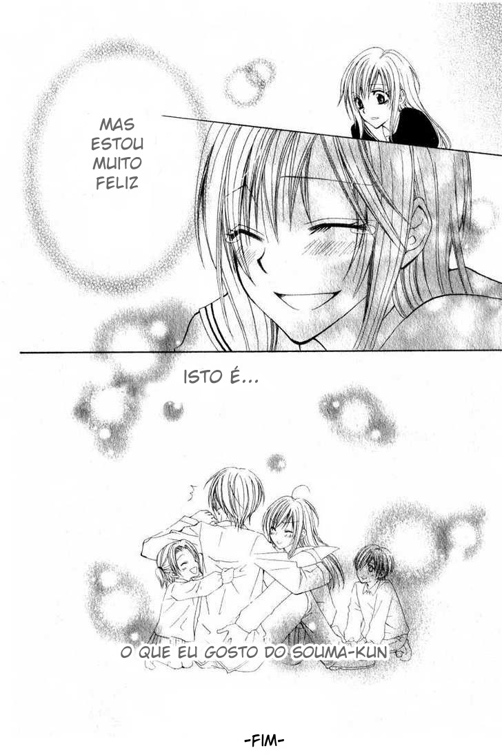 Watashi no Suki na Souma-kun Oneshot 第31页