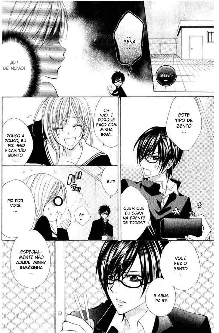 Watashi no Suki na Souma-kun Oneshot 第7页